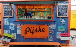 bedrijfsfeest